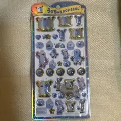 スンスン　うるちゅるポップシール　新品未開封　正規品