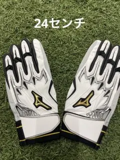 Item thumbnail for item e76868aa-6141-41a4-9bd2-25976035763a