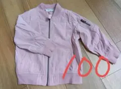CORNHOUSE ピンク ジャケット