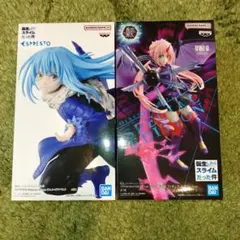 転生したらスライムだった件　ESPRESTO リムル ミリム