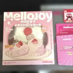 メロジョイ mellojoy ショートケーキ ホール スライス もちもちもち ③