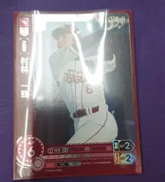 オリックス バファローズ ドリームオーダー チームカード シリアル 1桁 プロモ オリックス バファローズ ドリームオーダー チームカード シリアル 1桁