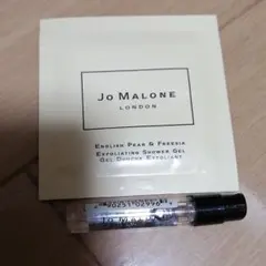 新品 ジョーマローン ピオニー&ブラッシュ スエード コロン 香水 おまけ付き