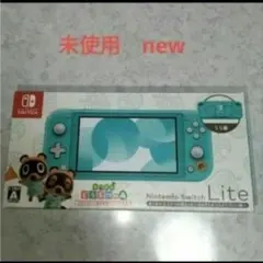 任天堂Switch lite ターコイズ あつ森セット - メルカリ