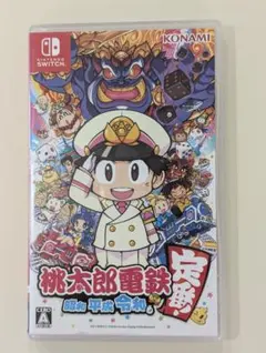 桃太郎電鉄　Switch