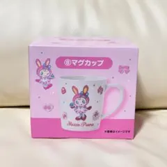 Mezzo Piano マグカップ