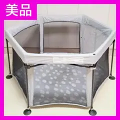 【美品】 日本育児 洗えてたためる ポータブル ベビーサークル 説明書つき