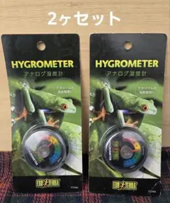 Item thumbnail for item 9f5c87ea-0b60-450c-9e25-257ab3593993