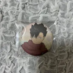 ハイキュー 和紙風缶バッジ 和服缶バッジ 黒尾鉄朗