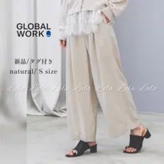 【新品】GLOBAL WORK フレンチリネンワイドパンツ　パンツ