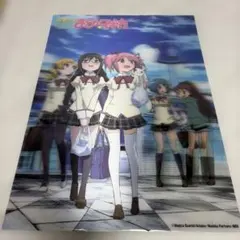 アニメポスター　あおきり　高校　AKIHABARA文化祭　B2ポスター アニメポスター あおきり 高校 AKIHABARA文化祭 B2ポスター - メルカリ