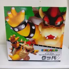 タイトー スーパーマリオ　ウルトラビッグアクションフィギュア　クッパ