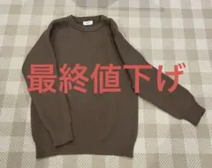 アダムエロペ ニットセーター