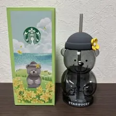 スターバックス スタバ 韓国済州限定 ベアリスタ グラス コールドカップ
