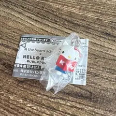 くまのがっこう✖️ハローキティ めじるしアクセサリー