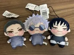 呪術廻戦 ちょぴぬいぷち 五条悟 夏油傑 伏黒甚爾 3点セット