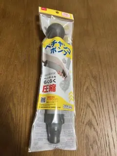ペットボトル圧縮　圧縮ポンプ　ペチャンコポンプ 手動圧縮式のサムネイル