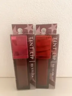 エトワルローズのティントリップ2本セット　03ステラ　04スカーレット