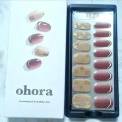 rico☆様 リクエスト 2点 まとめ商品