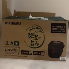 IRIS OHYAMA 炊飯器 本体 5.5合炊きのサムネイル
