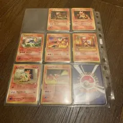 旧裏ポケカまとめ売り