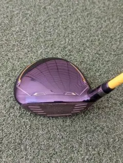 Item thumbnail for item cb1de619-4b99-4851-8f1c-db18f256dc60