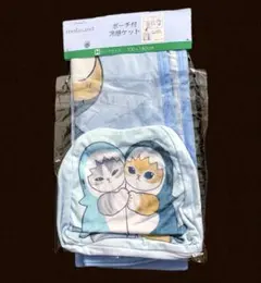mofusandモフサンド えびにゃん 冷感敷きパッド 未使用品 期間限定