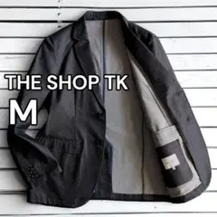 美品 ザショップTK ストレッチ デニム テーラードジャケット M インディゴ
