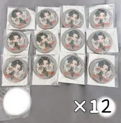 2026年最新】gero 缶バッジの人気アイテム - メルカリ