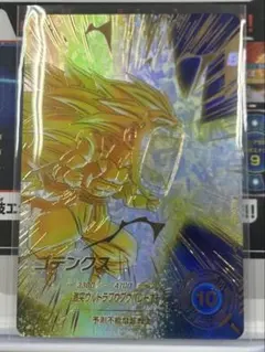 Item thumbnail for item e1c26ab7-756c-4826-8202-0cde5a4aafe5