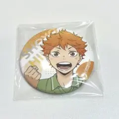 ハイキュー!! トレーディング缶バッジ チューガク‼︎ 日向翔陽