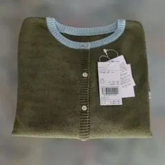 Item thumbnail for item 18d0cd5a-d0d3-4bab-99fa-b9a28c5835a2