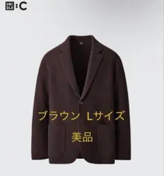 ニットジャケット Lサイズ ブラウン ユニクロC UNIQLOC UNIQLOのサムネイル