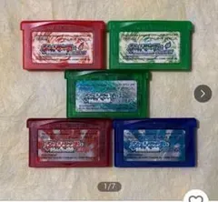 ゲームボーイアドバンス用ポケモンソフト