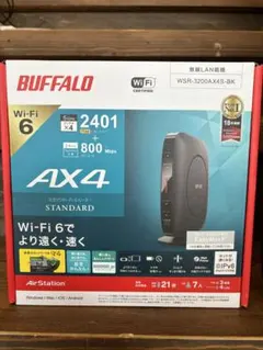 BUFFALO WSR-3200AX4S-BK 無線LANルーターのサムネイル