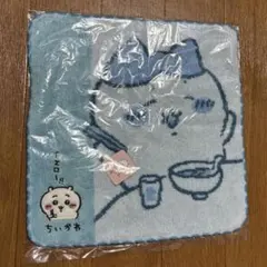 【新品・タグ付き】ちいかわ ハンドタオル タオルハンカチ ハチワレ