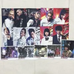 東京リベンジャーズ実写映画ポストカード武道マイキードラケン北村匠海吉沢亮山田裕貴