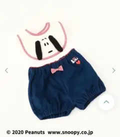afternoon tea スヌーピー　スタイ　ブルマ