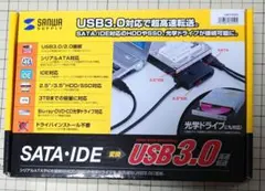 SANWA SUPPLY USB 3.0 SATA/IDE アダプター