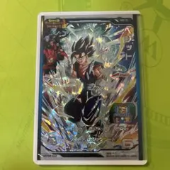 2025年最新】ベジットabs-18の人気アイテム - メルカリ