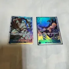 ワンピースカードゲーム マルコ ニューゲート sr