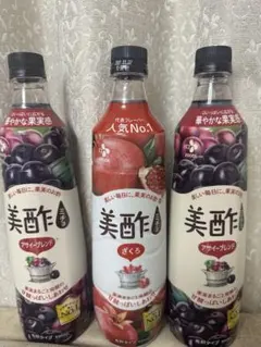 식초
