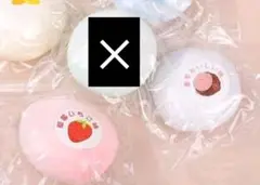 2026年最新】タロイモの人気アイテム - メルカリ