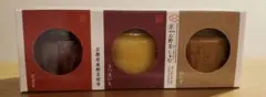 京のお野菜じゃむ ミニ瓶3個セットのサムネイル