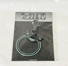 ヴァージンパンク 劇場限定 メタルチャーム ブーメラン