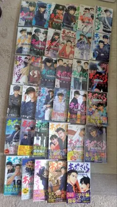 2025年最新】あおざくらの人気アイテム - メルカリ