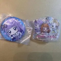 アイカツ！×プリパラ あそーと　缶バッジ　アクリルチャーム　新品　ガチャガチャ