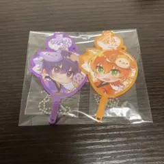 すとぷり ななもりくん ジェルくん うちわキーホルダー