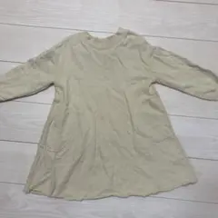 Item thumbnail for item 94a1c3d0-6bde-47ee-85aa-ce097afe1734