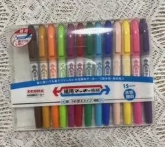 ゼブラ　紙用マッキー極細　13色のサムネイル